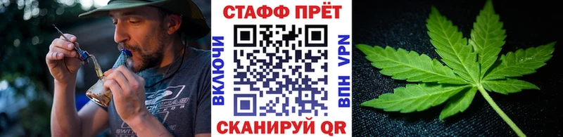 Виды наркотиков купить Очёр Марихуана  Alpha-PVP  АМФЕТАМИН  Меф мяу мяу 