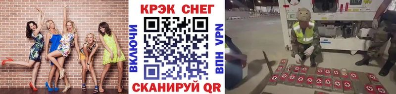 Cocaine Боливия Очёр