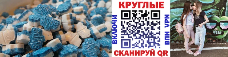 Экстази Philipp Plein  Очёр 