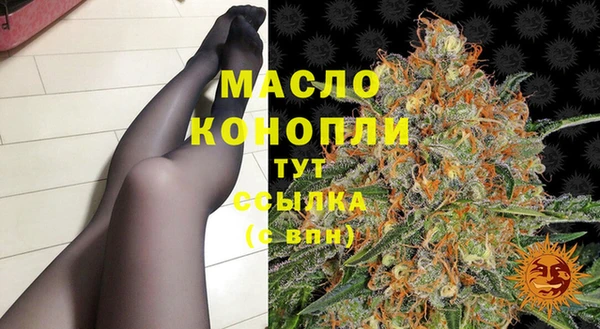 героин Усмань