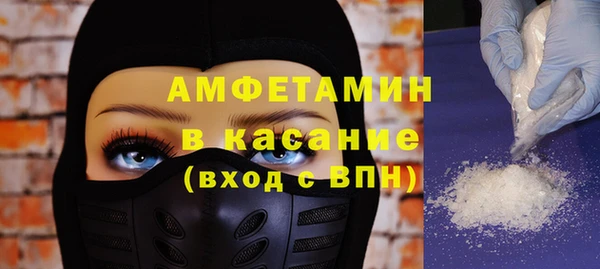 мдма Володарск