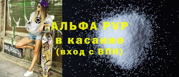 мдма Володарск