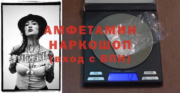 крисы Волосово