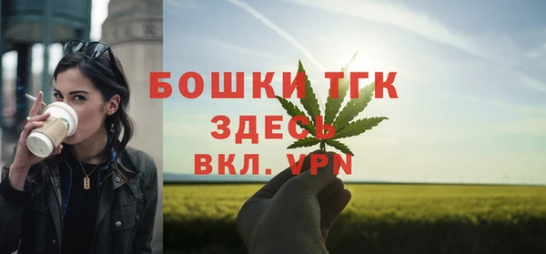 крисы Волосово