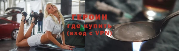 экстази Усинск