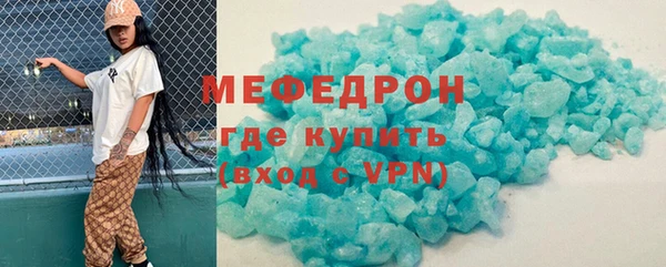 героин Усмань