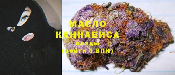 мдма Володарск