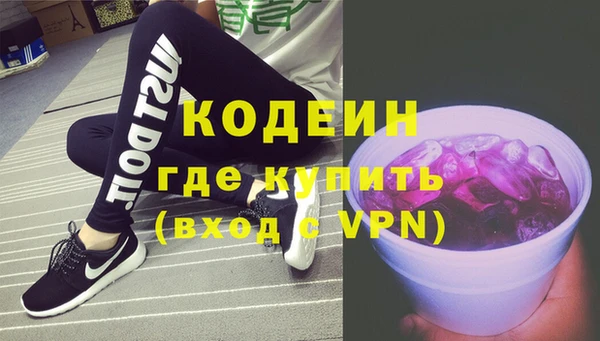крисы Волосово