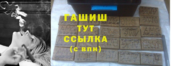 крисы Волосово