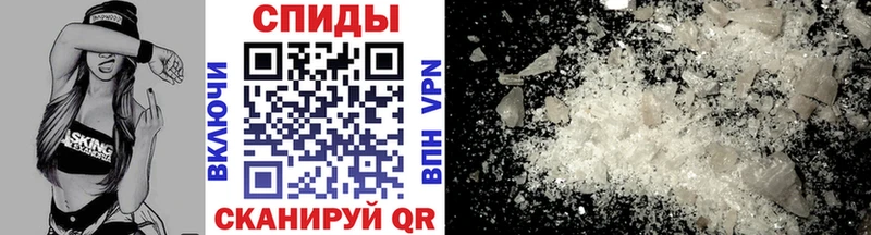 площадка какой сайт  Очёр  Метамфетамин кристалл 