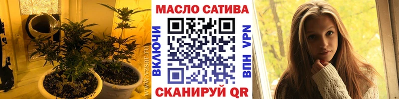 Дистиллят ТГК вейп с тгк Очёр