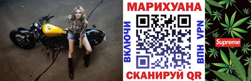 Конопля Ganja  закладки  Очёр 